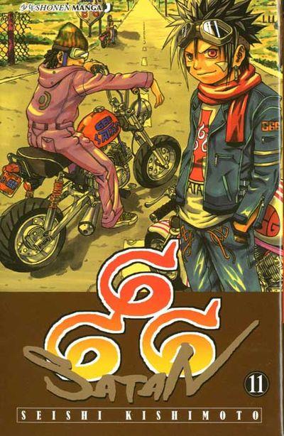 666 Satan Vol. 11