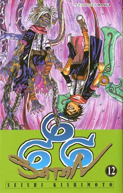 666 Satan Vol. 12