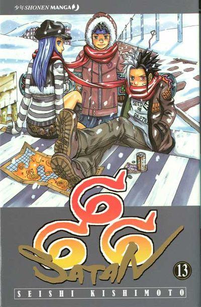 666 Satan Vol. 13