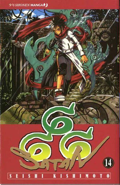 666 Satan Vol. 14