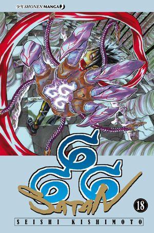 666 Satan Vol. 18