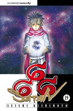 666 Satan Vol. 19