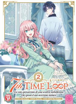 7Th time loop Vol. 2