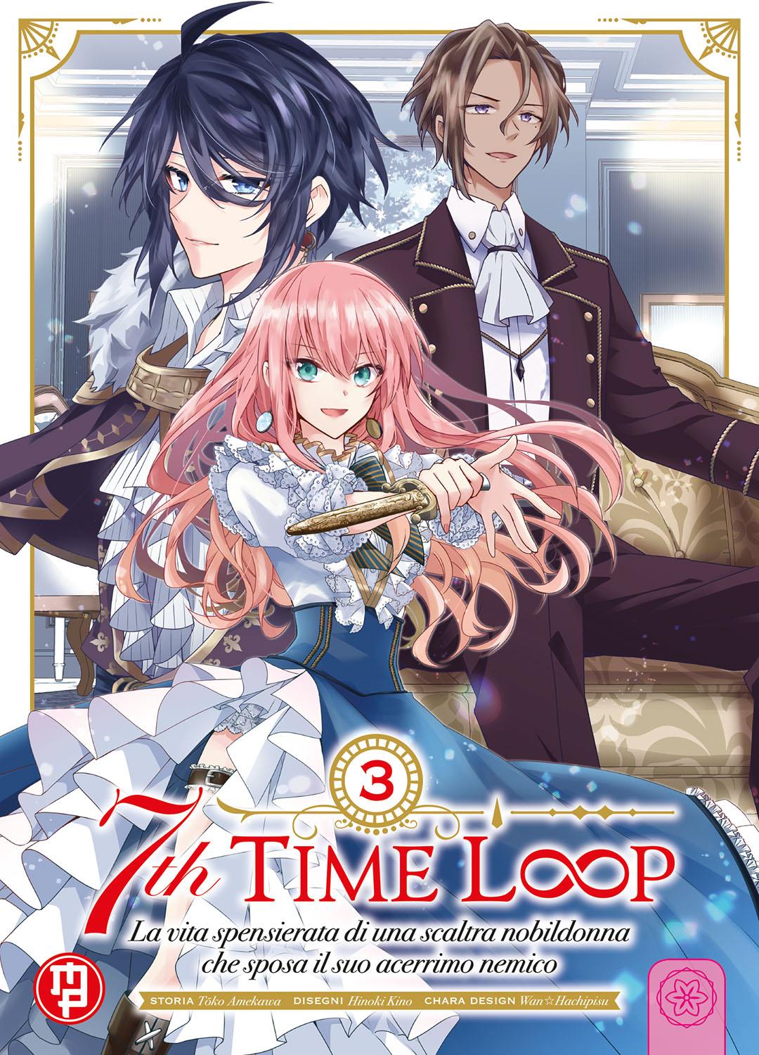7Th time loop Vol. 3