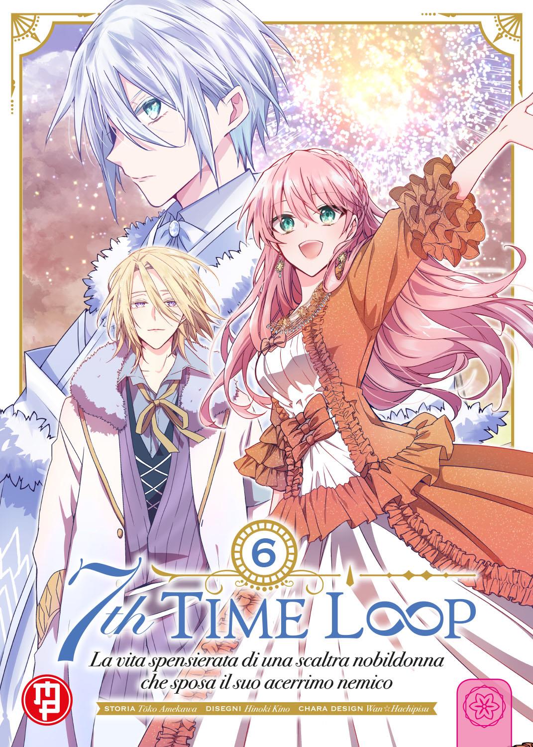 7Th time loop Vol. 7
