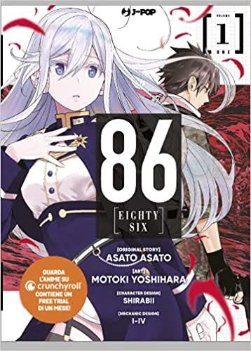 86 Eighty six