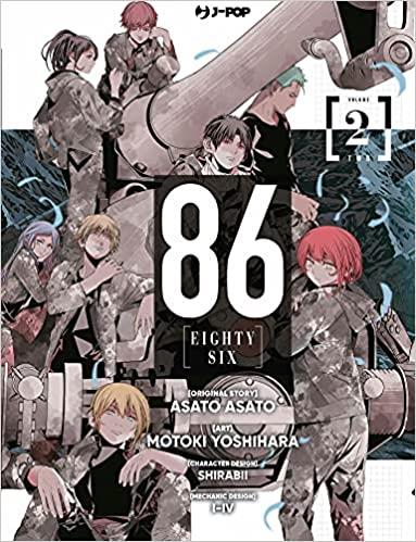 86 Eighty six Vol. 2