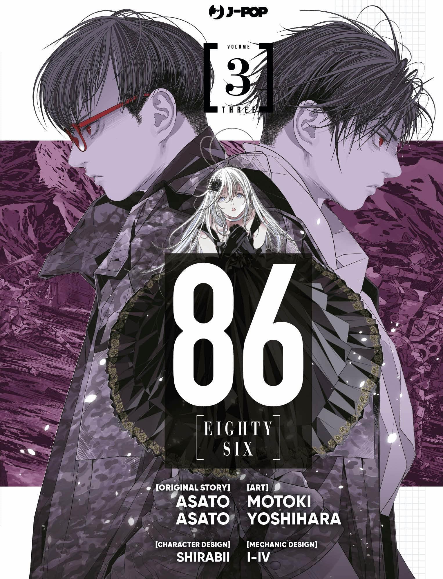 86 Eighty six Vol. 3