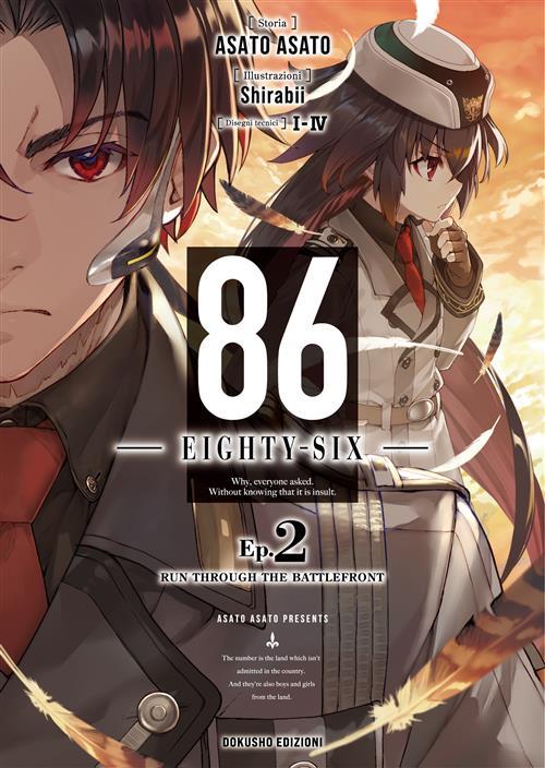 86 Eighty six – Dokusho edizioni Vol. 2
