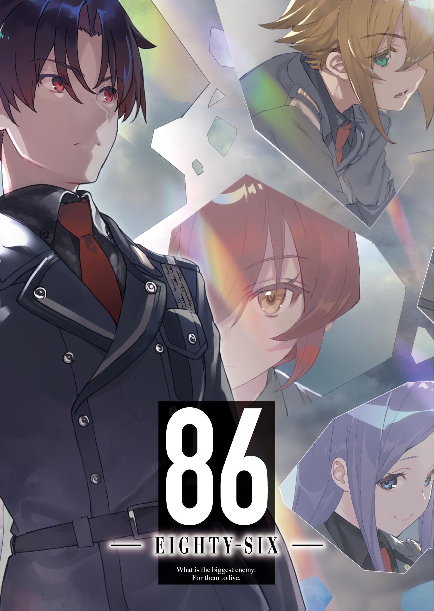 86 Eighty-six - Novel Vol. 4
