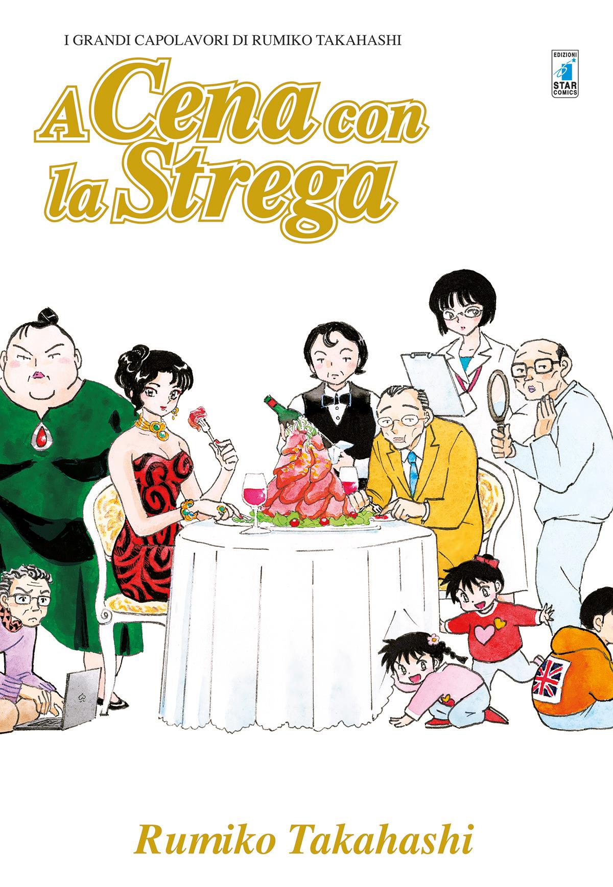 A cena con la strega Vol. 1