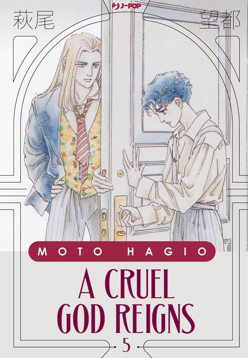 A cruel god reigns Vol. 5