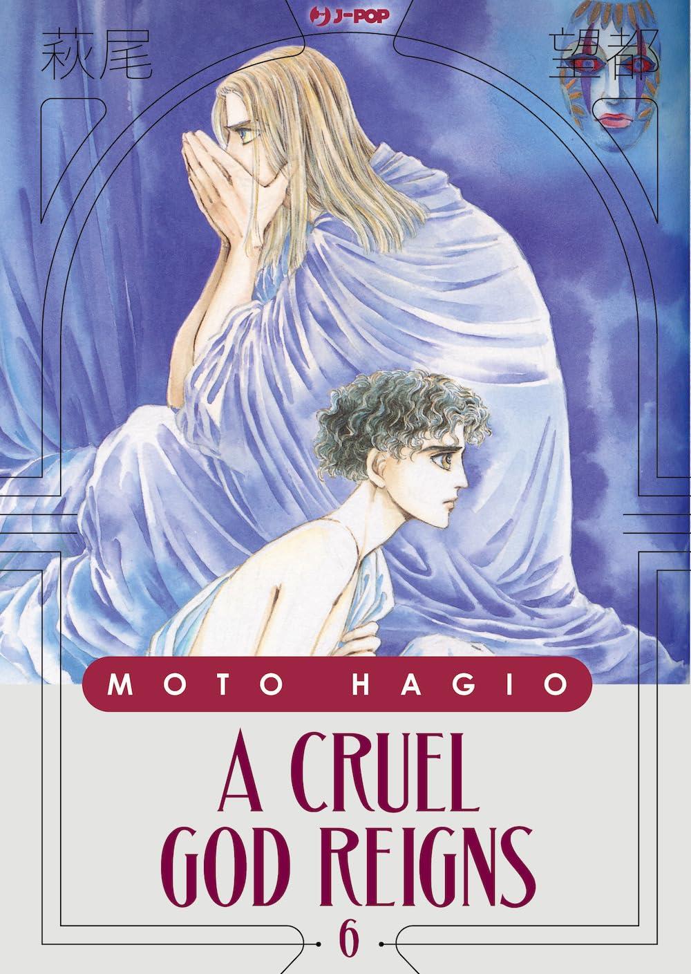 A cruel god reigns Vol. 6