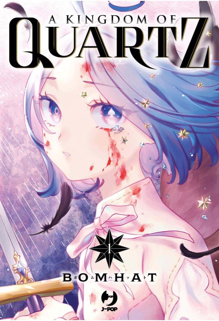 A kingdom of quartz