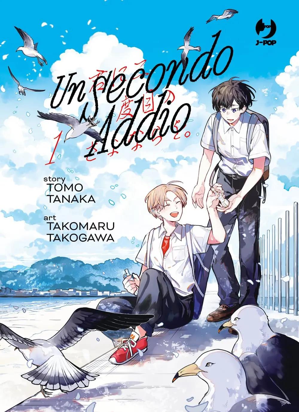 A second goodbye to you Vol. 1
