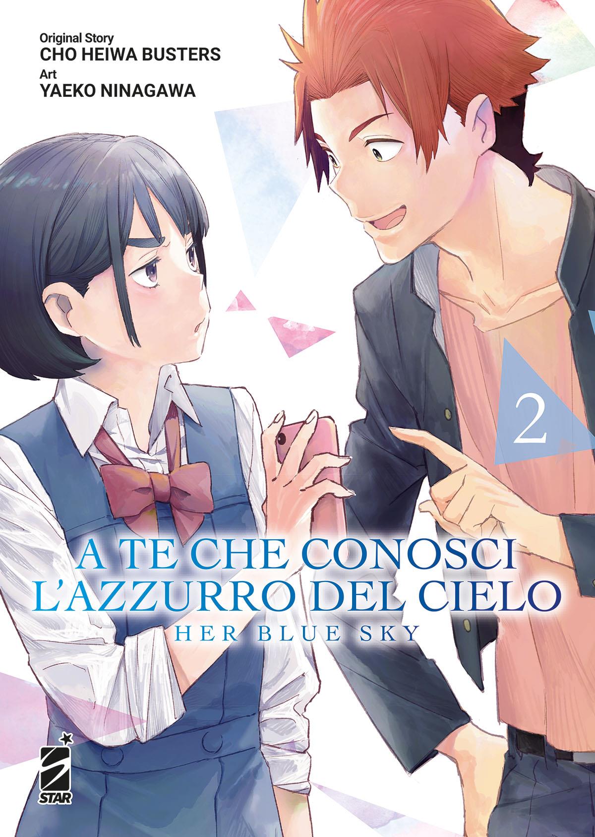 A te che conosci azzurro del cielo Her Blue Sky Vol. 2