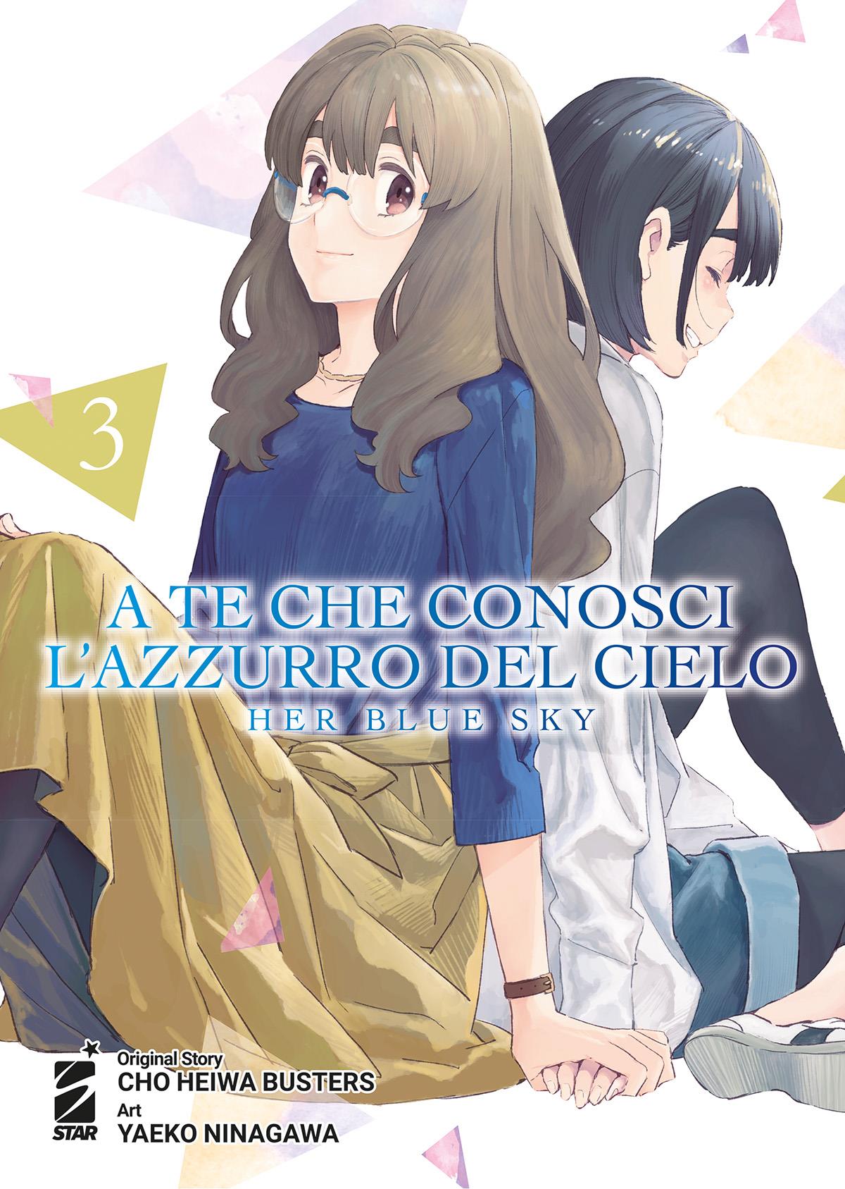A te che conosci azzurro del cielo Her Blue Sky Vol. 3