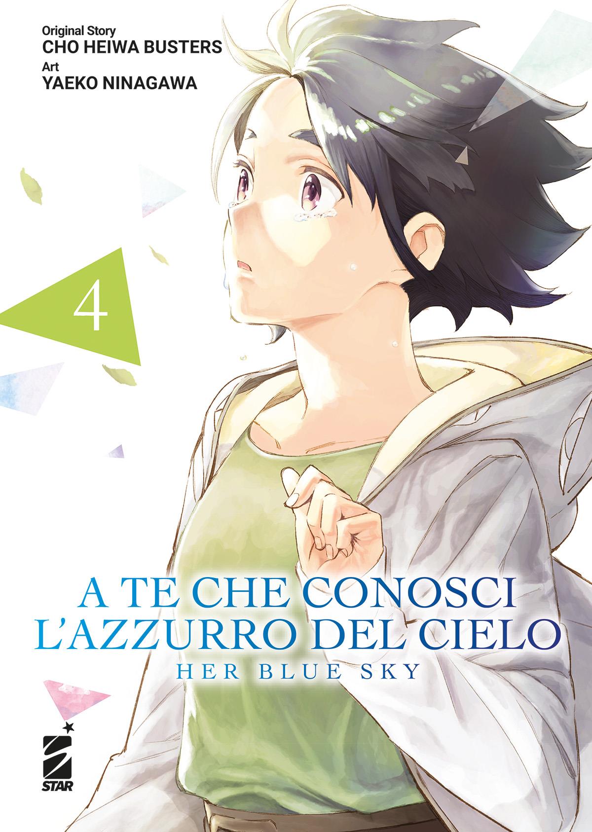 A te che conosci azzurro del cielo Her Blue Sky Vol. 4
