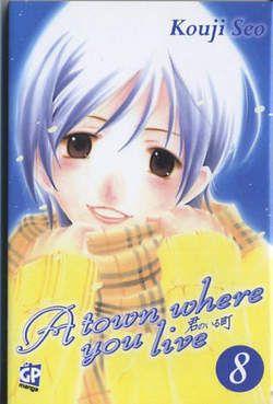 A town where you live – Gp publishing Vol. 8