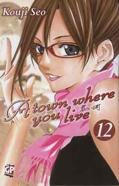 A town where you live – Gp publishing Vol. 12