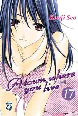 A town where you live – Gp publishing Vol. 17