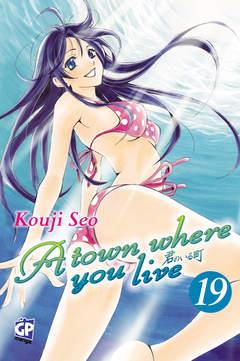 A town where you live – Gp publishing Vol. 19