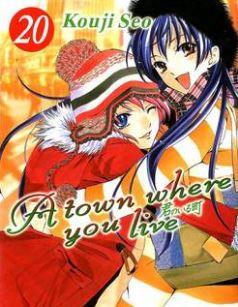 A town where you live – Gp publishing Vol. 20
