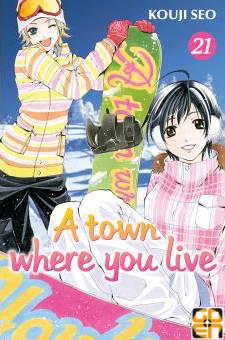 A town where you live – Rw goen Vol. 21