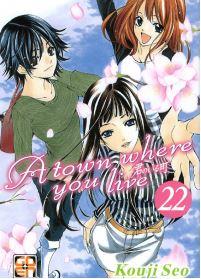 A town where you live – Rw goen Vol. 22