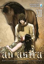 Ad astra Vol. 12
