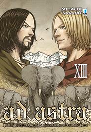 Ad astra Vol. 13