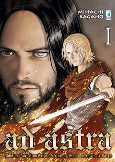 Ad astra bundle Vol. 1