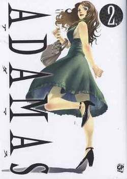 Adamas – Gp publishing Vol. 2
