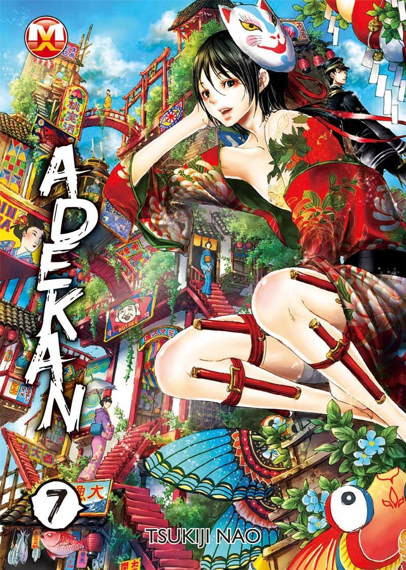 Adekan Vol. 7