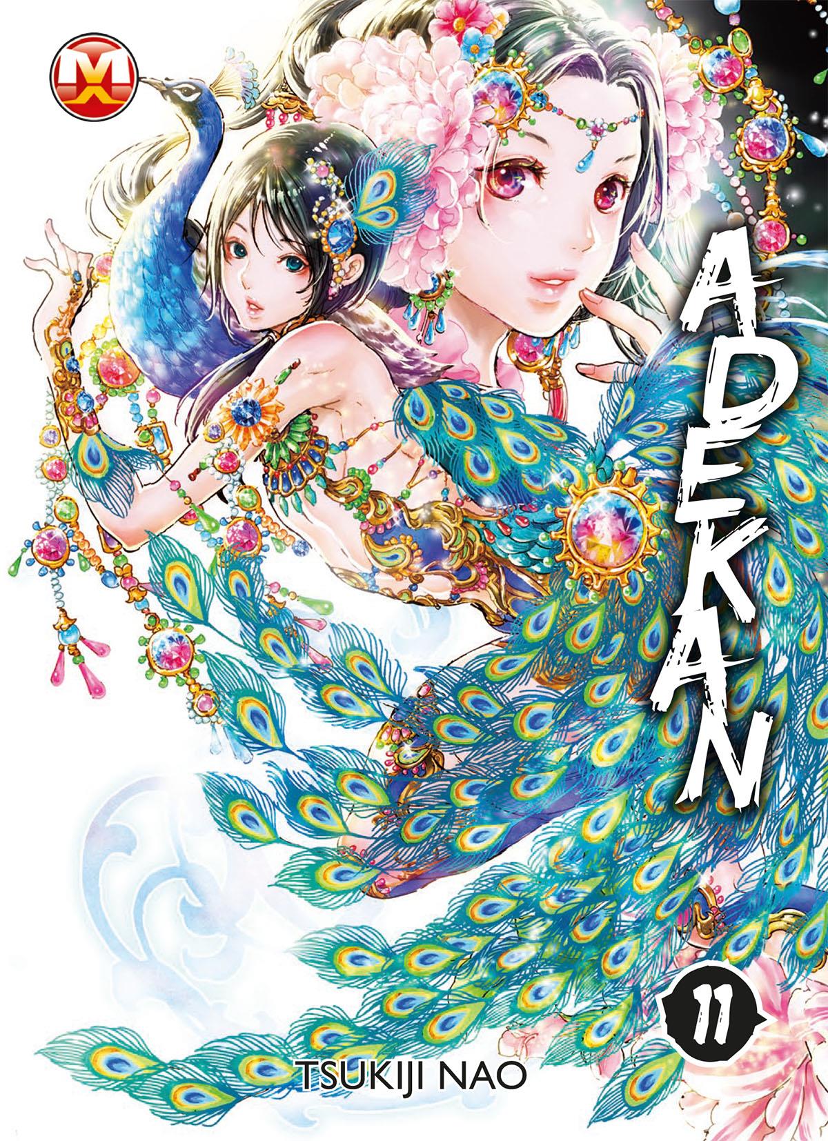 Adekan Vol. 11