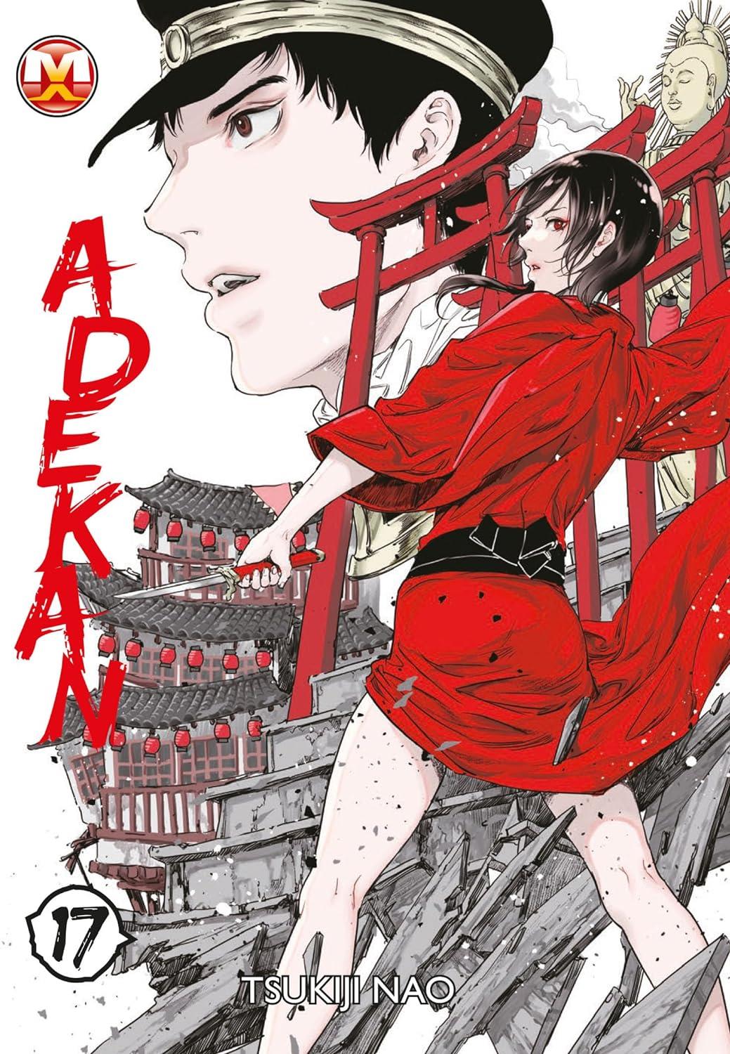 Adekan Vol. 17