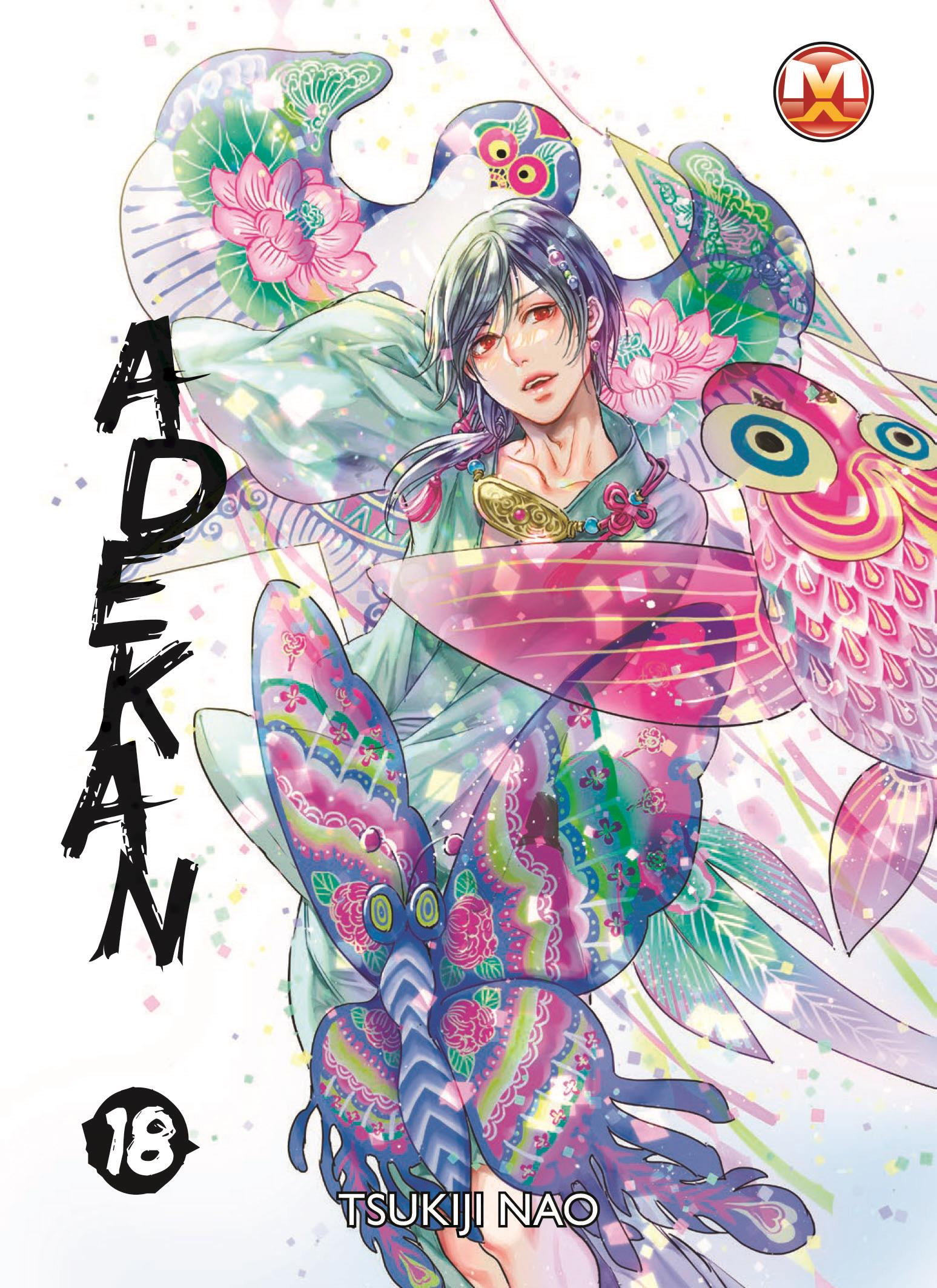 Adekan Vol. 18