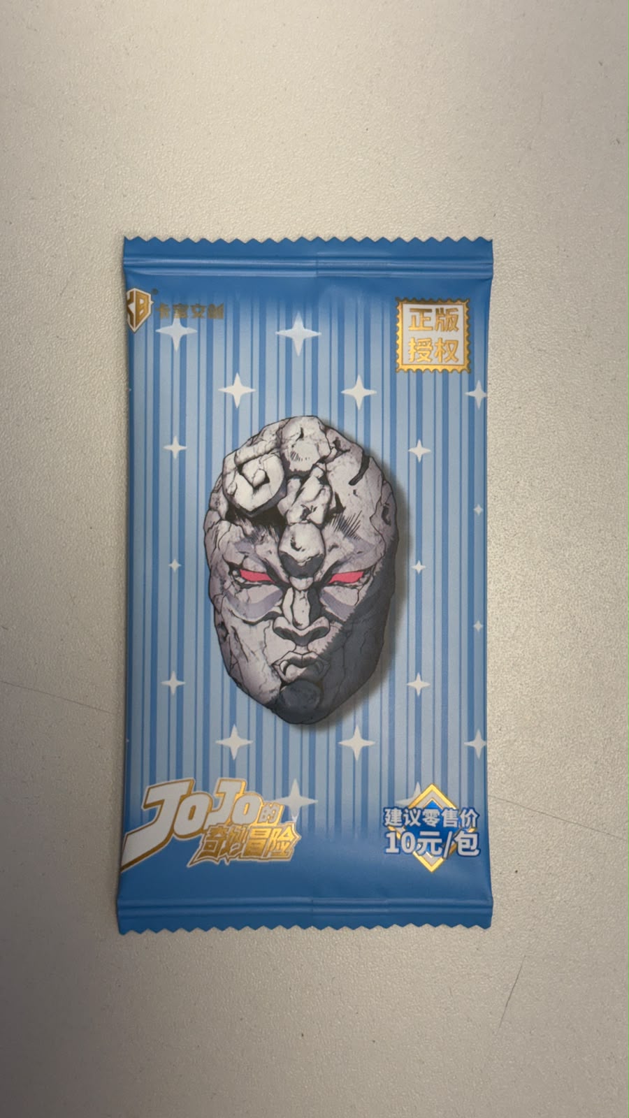 LE BIZZARRE AVVENTURE DI JOJO - Phantom Blood & Battle Tendency Card Game Vol. 1 Box