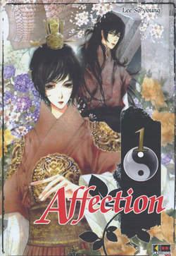 Affection Vol. 1