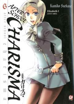 After school charisma Vol. 6