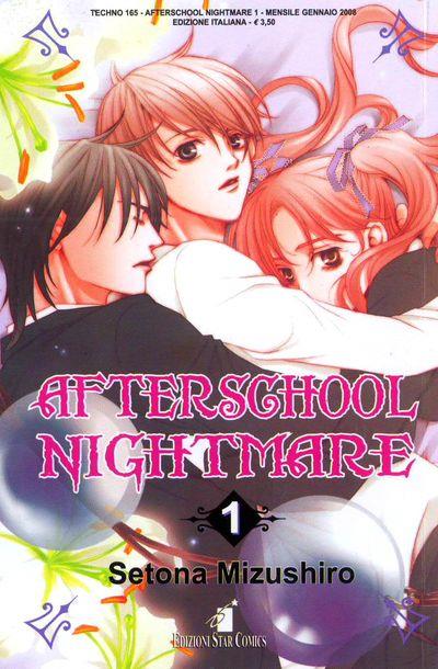 After school nightmare Vol. 1