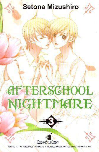 After school nightmare Vol. 3