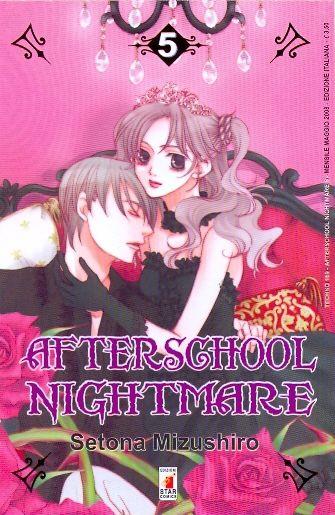 After school nightmare Vol. 5