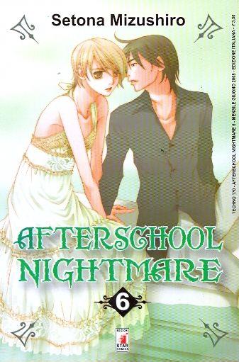 After school nightmare Vol. 6