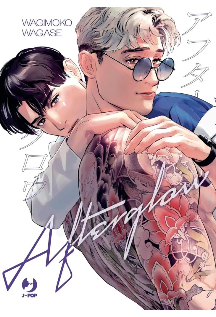 Afterglow Vol. 1