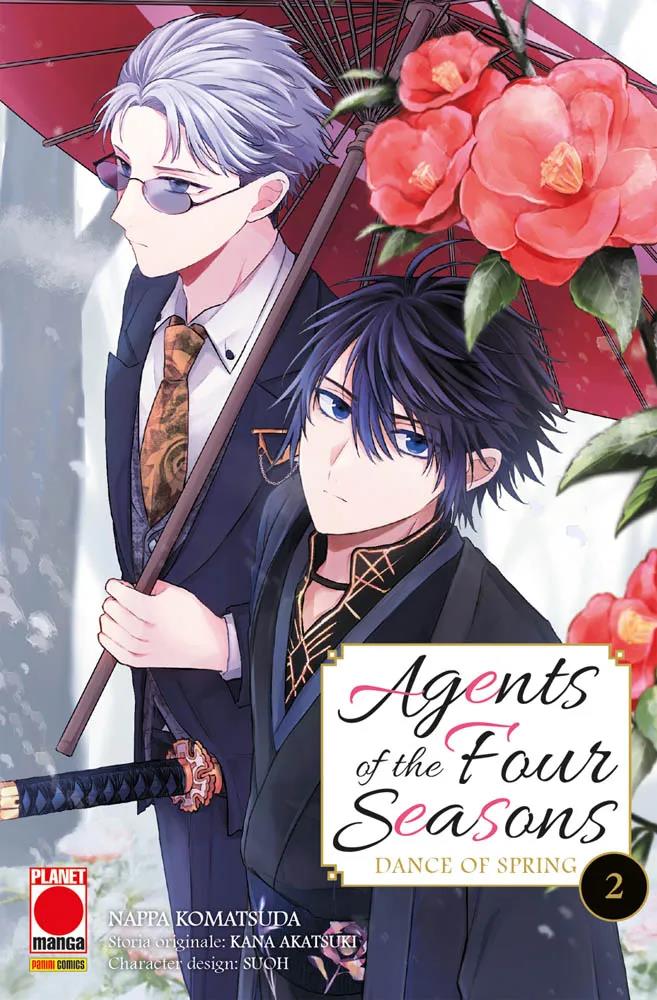 Agents of season dance of spring Vol. 2