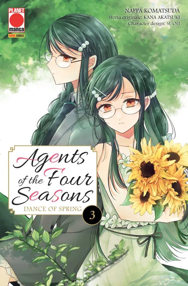 Agents of season dance of spring Vol. 3