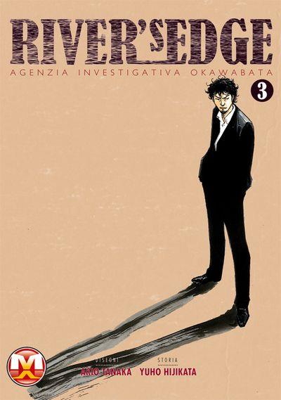 Agenzia investigativa okawabata Vol. 3