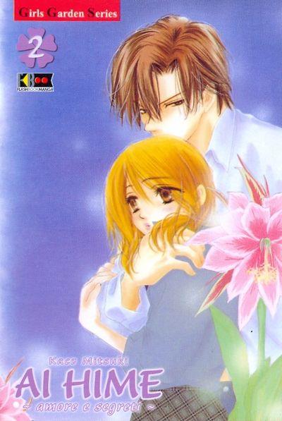 Ai Hime Amore e segreti Vol. 2