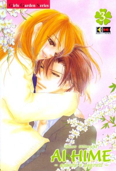Ai Hime Amore e segreti Vol. 3